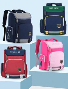cartable scolaire Miyouqi