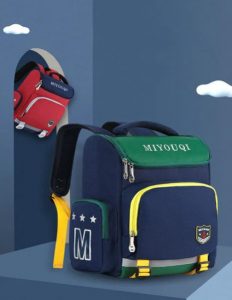cartable scolaire miyouqi